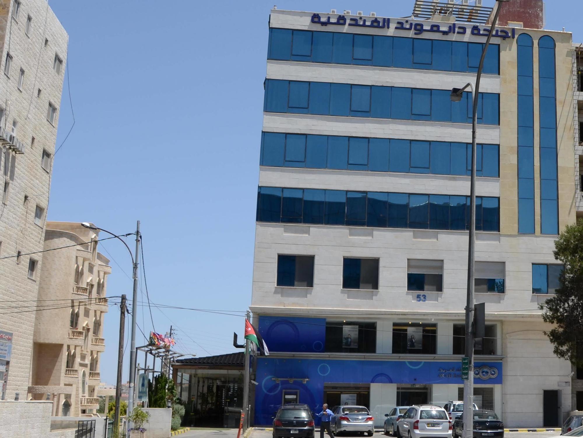 Diamond Hotel Amman Exterior photo